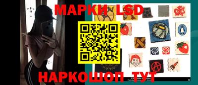 метадон Шелехов