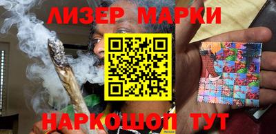 амфетамин Шахты
