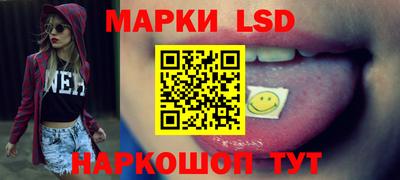амфетамин Шахты