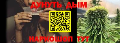 мдма Шебекино