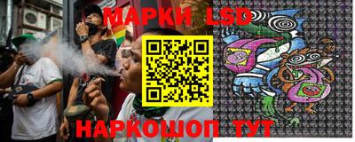 амфетамин Шахты