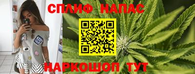 мдма Шебекино