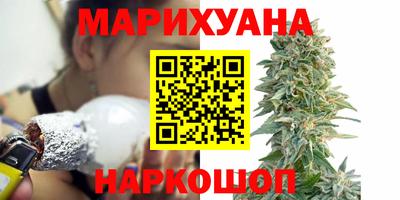 метадон Шелехов