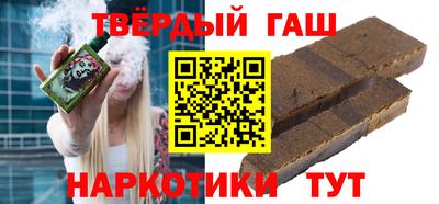 амфетамин Шахты