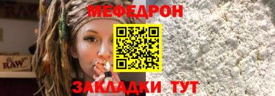 амфетамин Шахты
